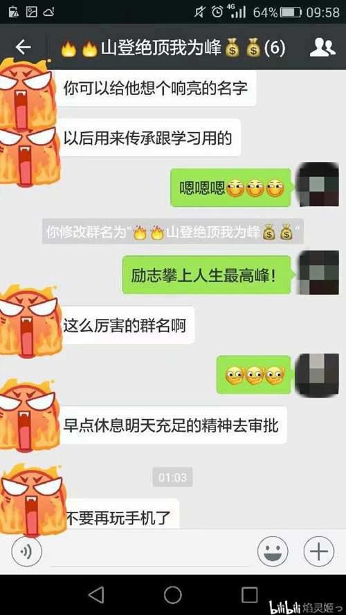 警惕 朋友的亲身经历 香港广州10天传销之旅多图慎入