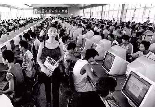 山东蓝翔真的是中国黑客摇篮吗