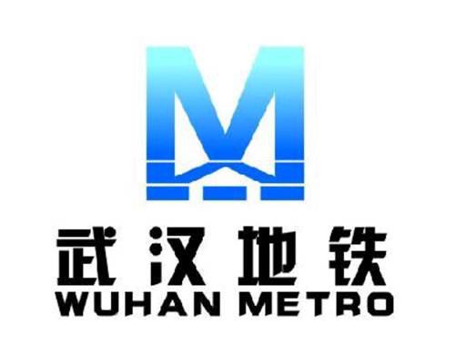 中国地铁标志的那些寓意二