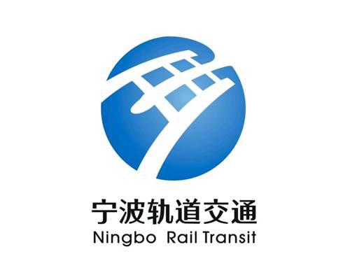 中国地铁标志的那些寓意二