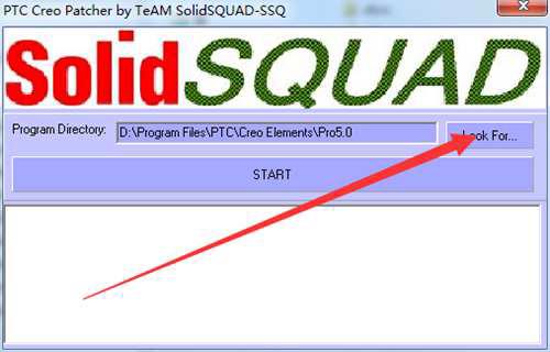 proe安装包下载及安装教程