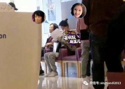 董子健孙怡宣布婚讯！ 董子健孙怡结婚