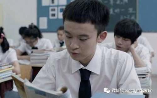 董子健孙怡宣布婚讯！ 董子健孙怡结婚