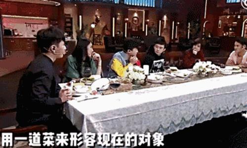 董子健孙怡宣布婚讯！ 董子健孙怡结婚