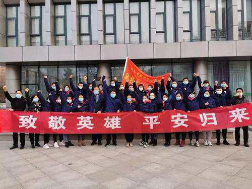 山东新增本地确诊病例1例