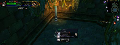 魔兽世界怀旧服沉没的神庙任务大全