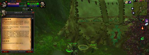 魔兽世界怀旧服沉没的神庙任务大全