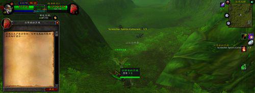 魔兽世界怀旧服沉没的神庙任务大全