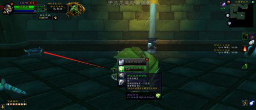 魔兽世界怀旧服沉没的神庙任务大全