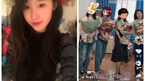 快乐星球莲蓉包当老师