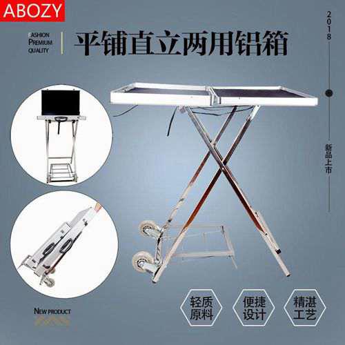 私家车摆摊攻略 附赠珍藏版 城市地摊财富秘籍