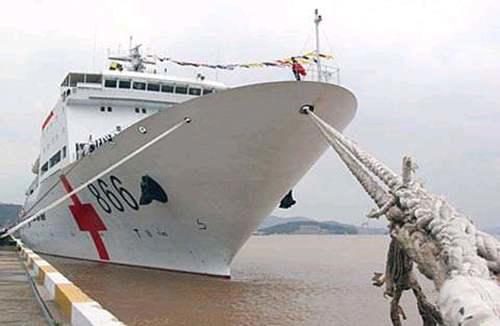 中国海军舰艇现行舷号与命名规范 2002年版