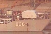 中国海军舰艇现行舷号与命名规范 2002年版