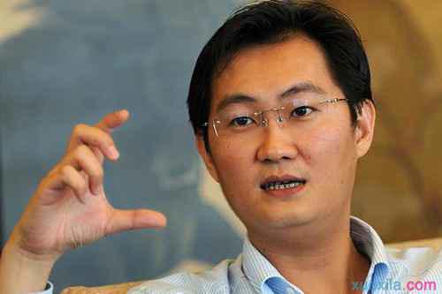 中国最富有的家族