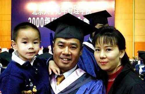 中国最富有的家族