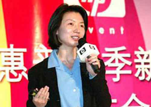 中国最富有的家族