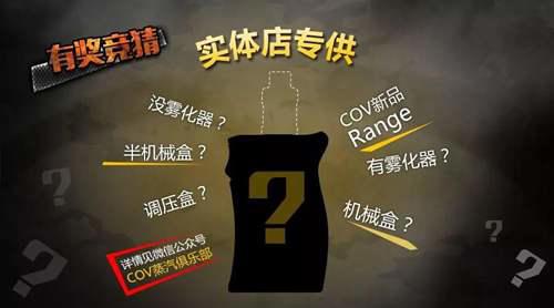 花式吐烟圈教程 怎么吐烟圈