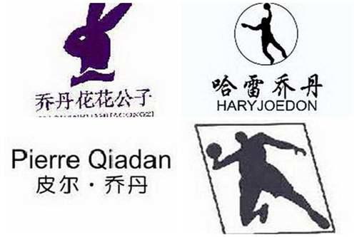 你还记得阿迪王吗 那个曾经和中国乔丹一起叱咤风云的王者