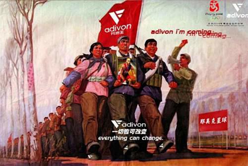 你还记得阿迪王吗 那个曾经和中国乔丹一起叱咤风云的王者