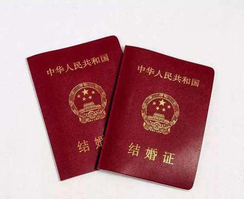 10月10日民政局上班吗