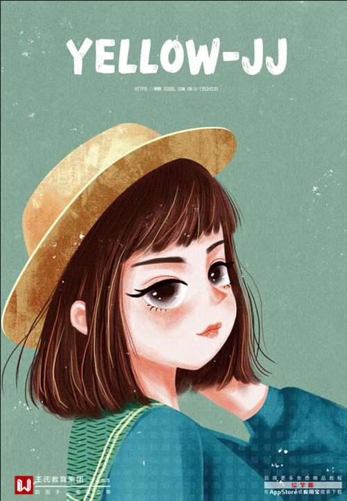 女性学影视传媒好就业吗