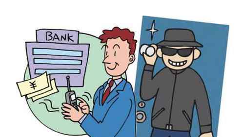 为什么电话能被窃听?