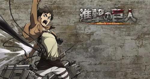 进击的巨人 第三季Part2归来 谏山创和巨人的创作之路