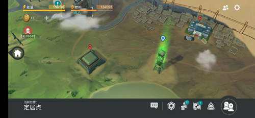 地球末日生存 攻略