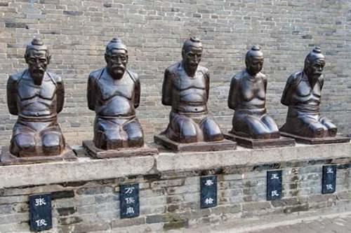 秦桧是谁? 秦桧简介