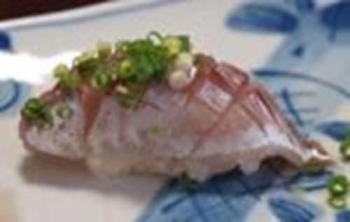 日本料理之竹荚鱼