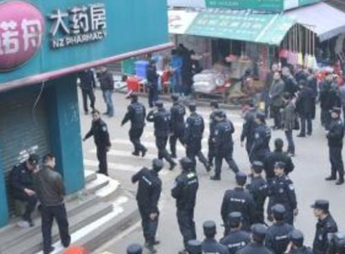 图说中国各地砍人事件