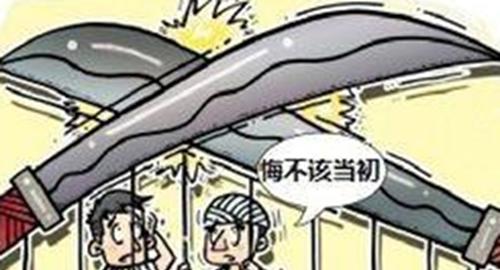 图说中国各地砍人事件