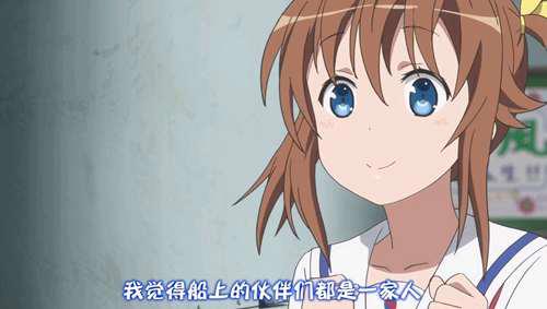 海军之少战 高校舰队 碧蓝玩家必看