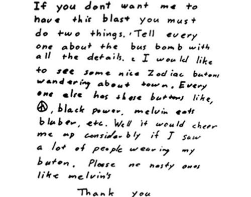 黄道十二宫杀手到底是谁