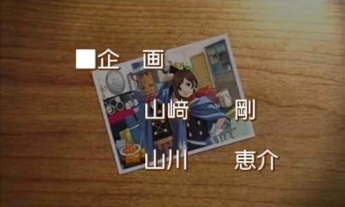 逆转裁判4 一个巧舟又非巧舟的变革之作