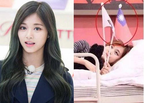 twice周子瑜事件