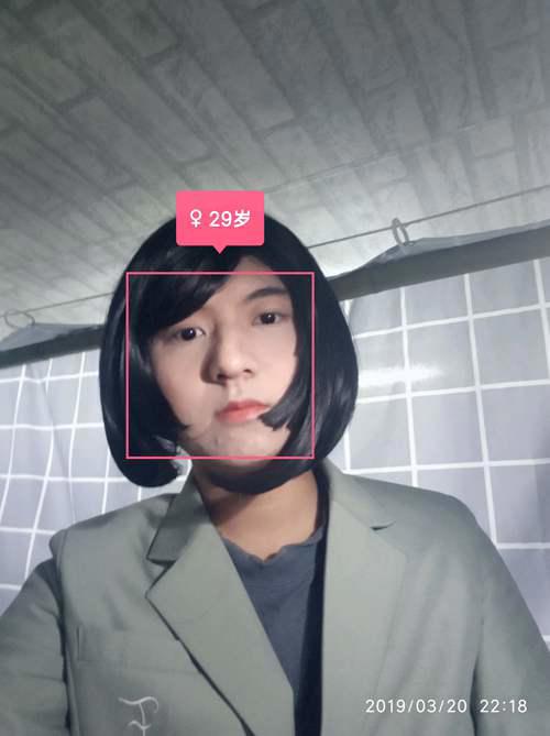 cos忍野扇 一个有趣的灵魂