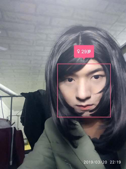 cos忍野扇 一个有趣的灵魂