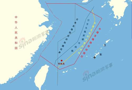 公务员考试常识积累 什么是防空识别区