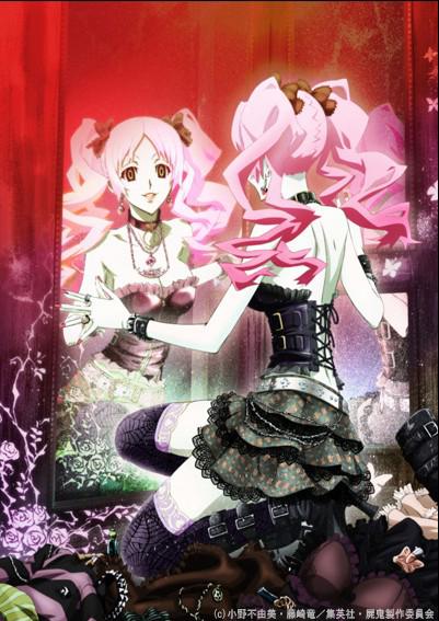 专题推荐丨不能错过的5部黑暗系动画