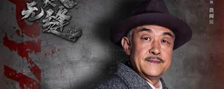 贵婉日记资历平身世