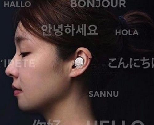 未来的20大科技发明