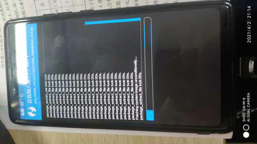 小米手机详细解锁卡刷教程 小白可用