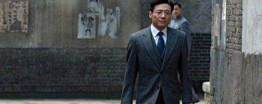 北平无战事崔中石结局