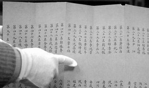 雍正是否篡夺皇位