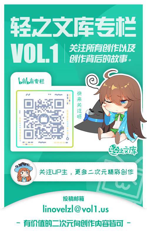 心之所向 任你天堂 浅谈任天堂 Labo 之我见