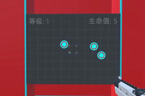 AimHero 的3套不瞎眼配色