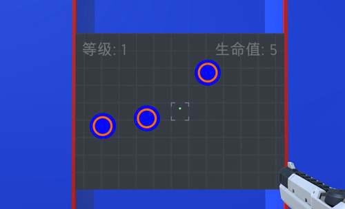 AimHero 的3套不瞎眼配色