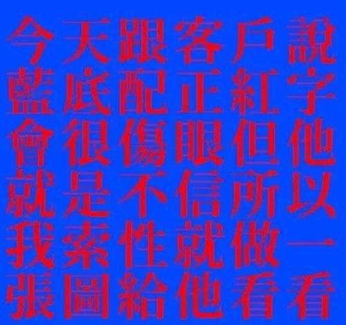 AimHero 的3套不瞎眼配色