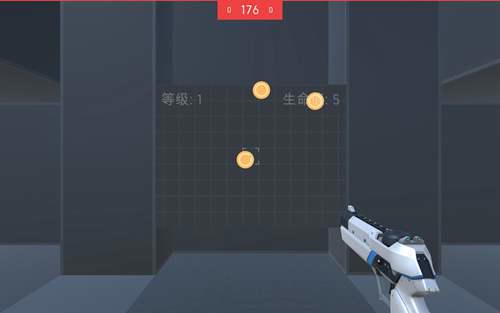 AimHero 的3套不瞎眼配色